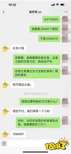 全额退款羊毛价XGP后，我开始重新审视游戏订阅服务