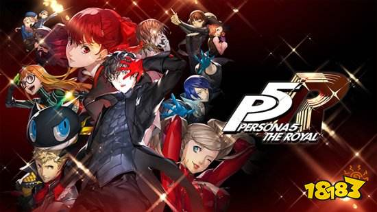 《P5R》Xbox/Win版含原版40多款DLC：无解锁条件