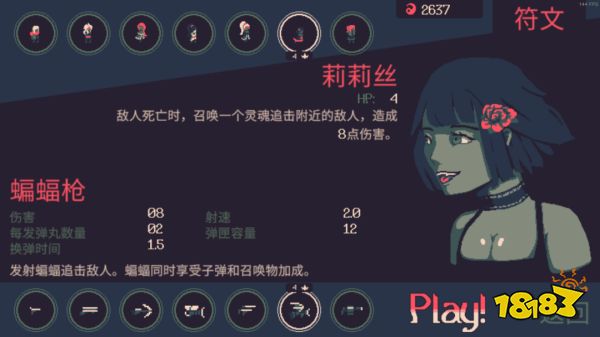 1人开发，Steam 93%好评率，这个细分赛道又出了一个低成本热门新作