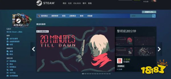 1人开发，Steam 93%好评率，这个细分赛道又出了一个低成本热门新作