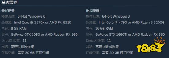 Nexon厂商TPS新作正式定名 Steam页面已上线