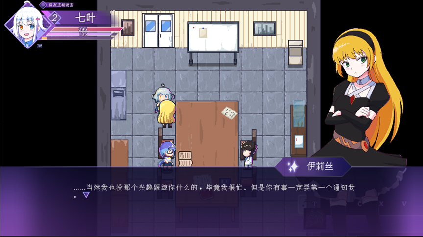 风域游戏确认参展，INDIE GAME 展区持续招商中!