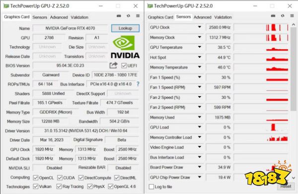 耕升RTX 4070 星极皓月 OC给玩家带来DLSS 3+2K光追流畅体验