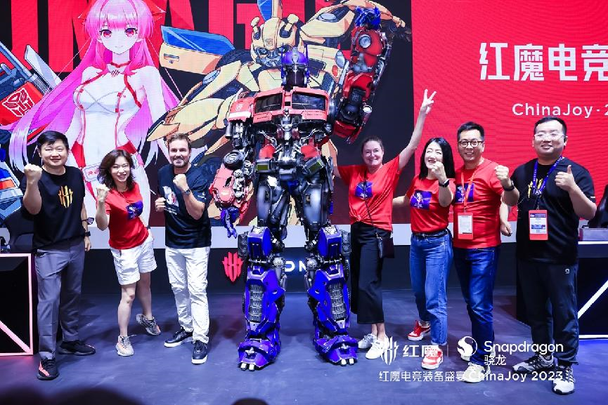 史上最全顶级电竞装备集体亮相，红魔携变形金刚空降 2023 ChinaJoy