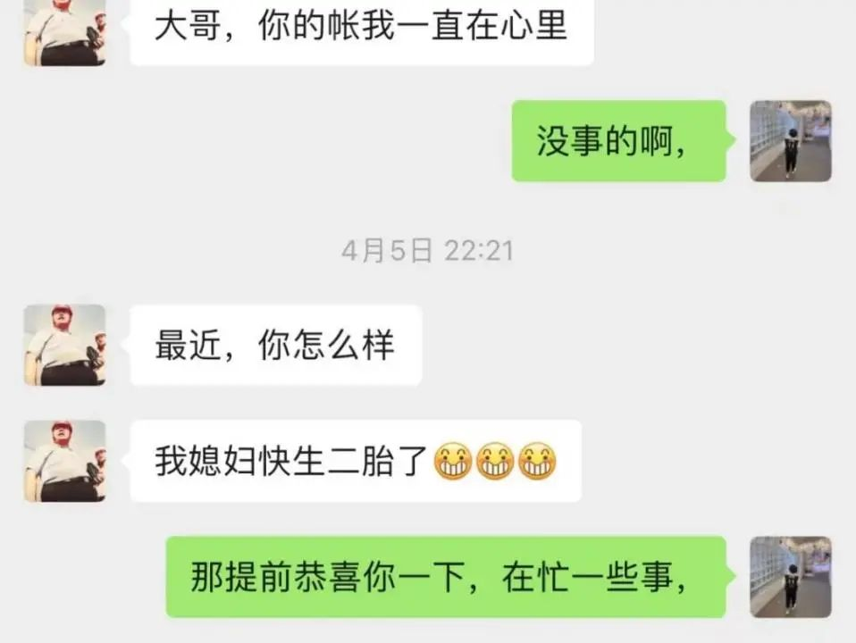 保护未成年人!合家欢元梦之星带来这些惊喜