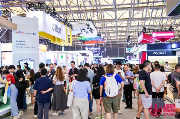 宝付国际公司确认参展2024 ChinaJoy BTOB商务洽谈馆，精彩不容错过！