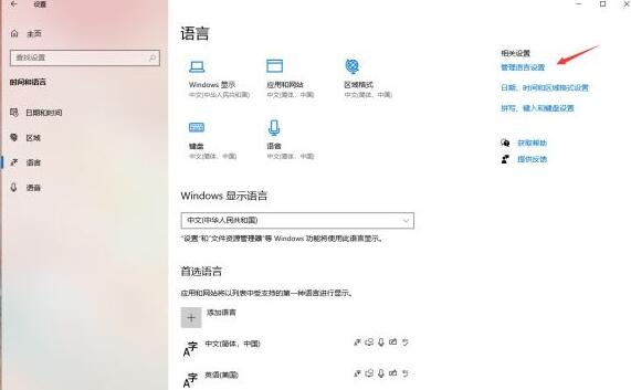 艾尔登法环easy anti cheat怎么办？easyanticheatlunchererror报错解决方法[多图]图片1