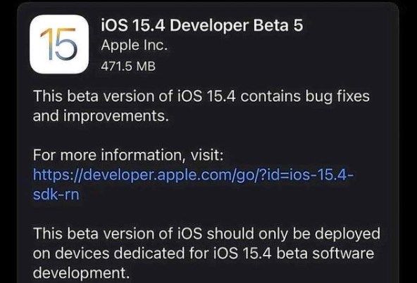 ios15.4beta5更新了什么？ios15.4beta5系统更新内容汇总[多图]图片2