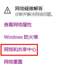 epic无法下载更多免费游戏怎么办 无法下载更多免费游戏解决方法[多图]图片3