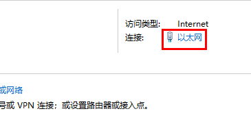 epic无法下载更多免费游戏怎么办 无法下载更多免费游戏解决方法[多图]图片4