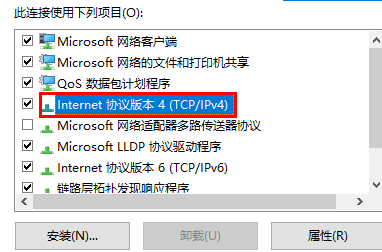 epic无法下载更多免费游戏怎么办 无法下载更多免费游戏解决方法[多图]图片6