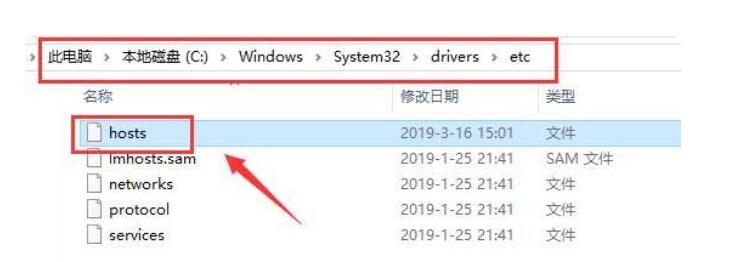 steam商店错误代码-118怎么办 错误代码-118解决方法[多图]图片3