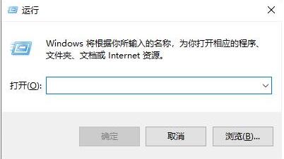 steam商店错误代码-118怎么办 错误代码-118解决方法[多图]图片5