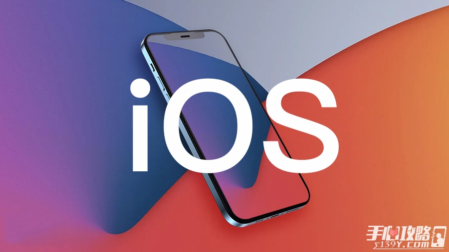 苹果IOS15.5有什么新功能