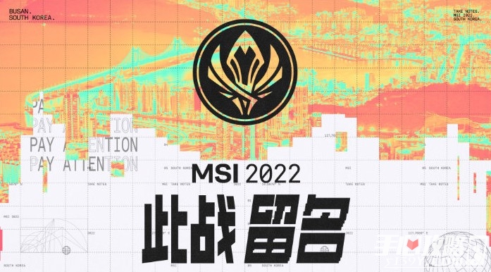 2022MSI季中赛小组赛：RNG vs RED比赛视频完整版