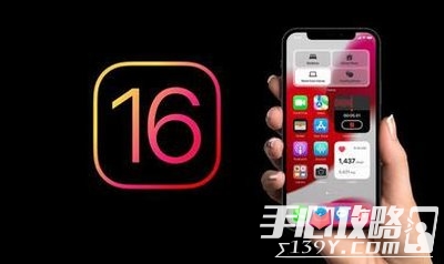 IOS16支持机型介绍