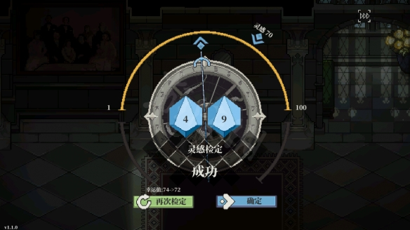 游侠网36