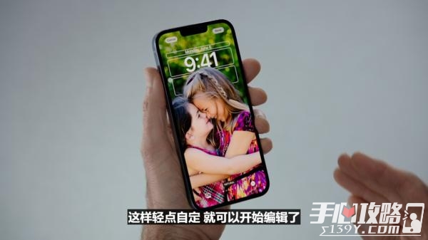 ios16更新了什么