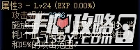 《DNF》狂战士CP武器详细介绍