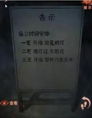 QQ截图20220812145328.jpg