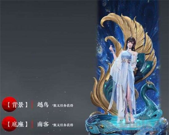 永劫无间殷紫萍入门小测答案大全：殷紫萍入门小测答题答案分享[多图]图片2