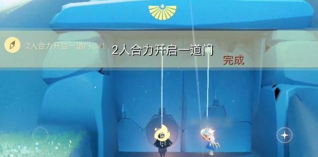 光遇8.20任务怎么做？2022年8月20日每日任务完成攻略[多图]图片2