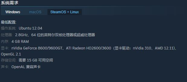 csgo配置要求是什么 游戏推荐配置分享