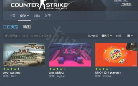 csgo创意工坊怎么进 游戏练枪图下载方法分享