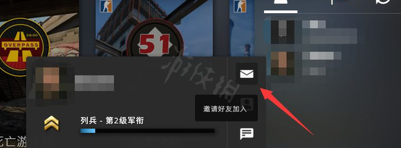 csgo自定义房间怎么开 游戏创建自定义房方法分享