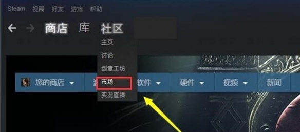 csgo音乐盒怎么获得 游戏音乐盒获得方法介绍