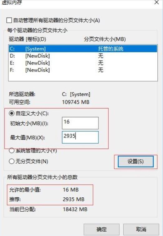 卧龙苍天陨落闪退怎么办 游戏闪退进不去解决办法