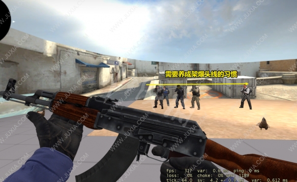 csgoAK怎么压枪 AK47压枪技巧介绍