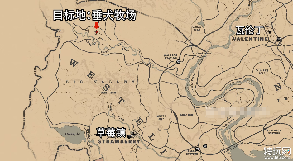 荒野大镖客2骑手7任务怎么做 荒野大镖客2骑手7挑战任务攻略