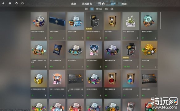 cs2正式版有什么新内容 csgo2正式版上线内容介绍