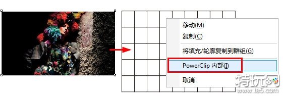 CorelDRAW怎么制作简单的图片分布效果 制作方法教程