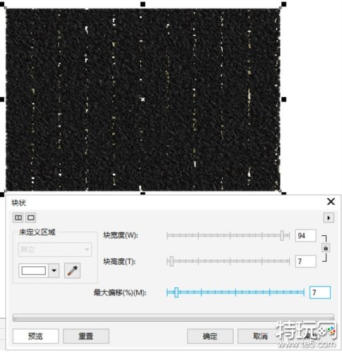 CorelDRAW怎么制作褪色怀旧效果 CorelDRAW褪色怀旧效果教程