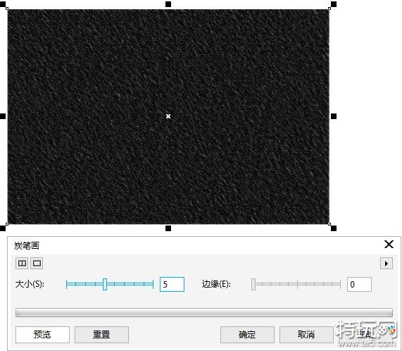 CorelDRAW怎么制作褪色怀旧效果 CorelDRAW褪色怀旧效果教程