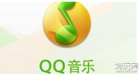 itunes怎么导入QQ音乐歌曲 导入QQ音乐歌曲方法