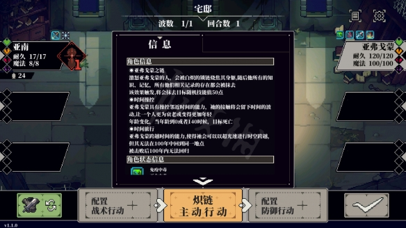 游侠网104