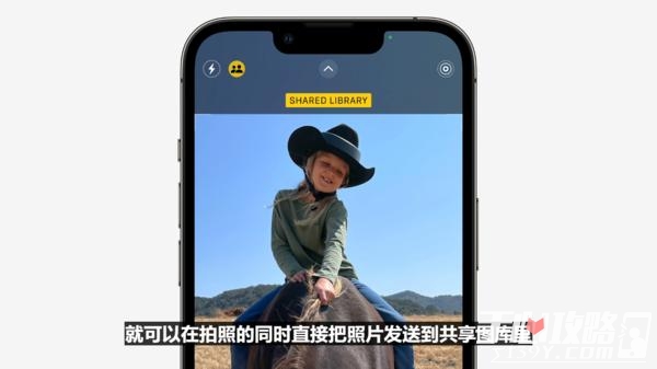 ios16更新了什么