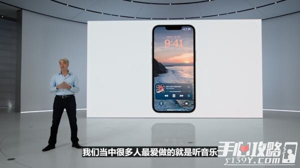 ios16更新了什么