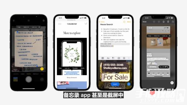 ios16更新了什么