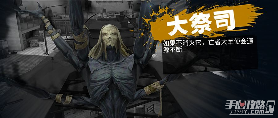 《僵尸前线3D》3月17日礼包兑换码2023