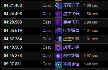 《魔兽世界》10.1酒仙坦克亚贝鲁斯团本打法攻略