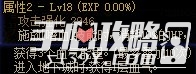 《DNF》狂战士CP武器详细介绍