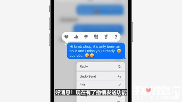 ios16更新了什么