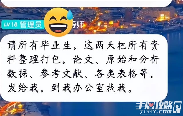 卢雷之变什么梗