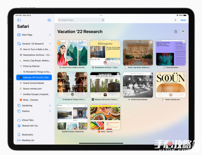 iPadOS 16更新了什么