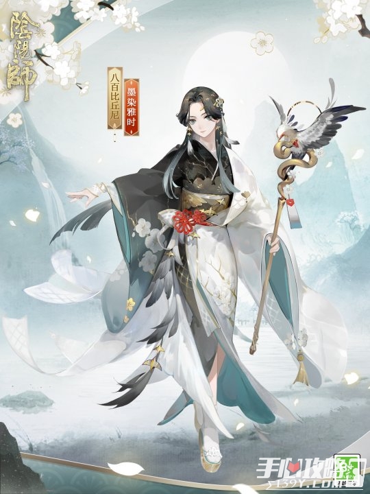 《阴阳师》八百比丘尼墨染雅时皮肤介绍