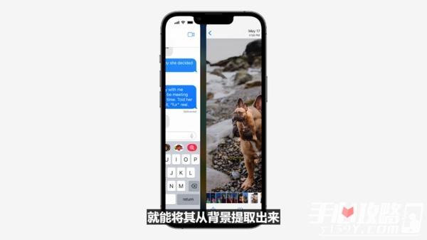 ios16更新了什么